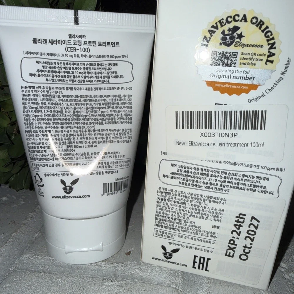 Elizavecca‎ CER-100 Hair Protein Treatment Collagen & Ceramide 100ml Exp 10/2027